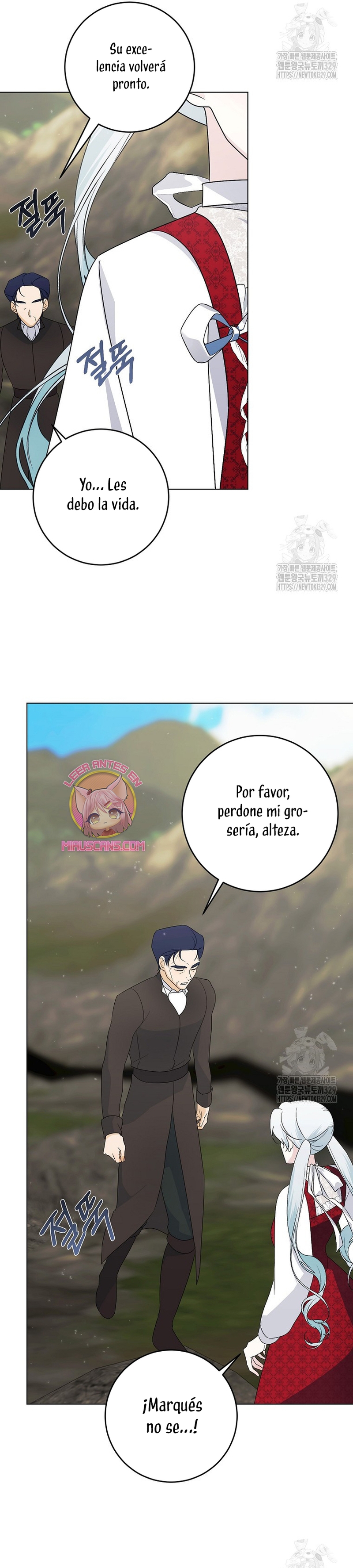 Mi marido tirano se ha vuelto dócil de alguna manera Capítulo 74 - Página 5