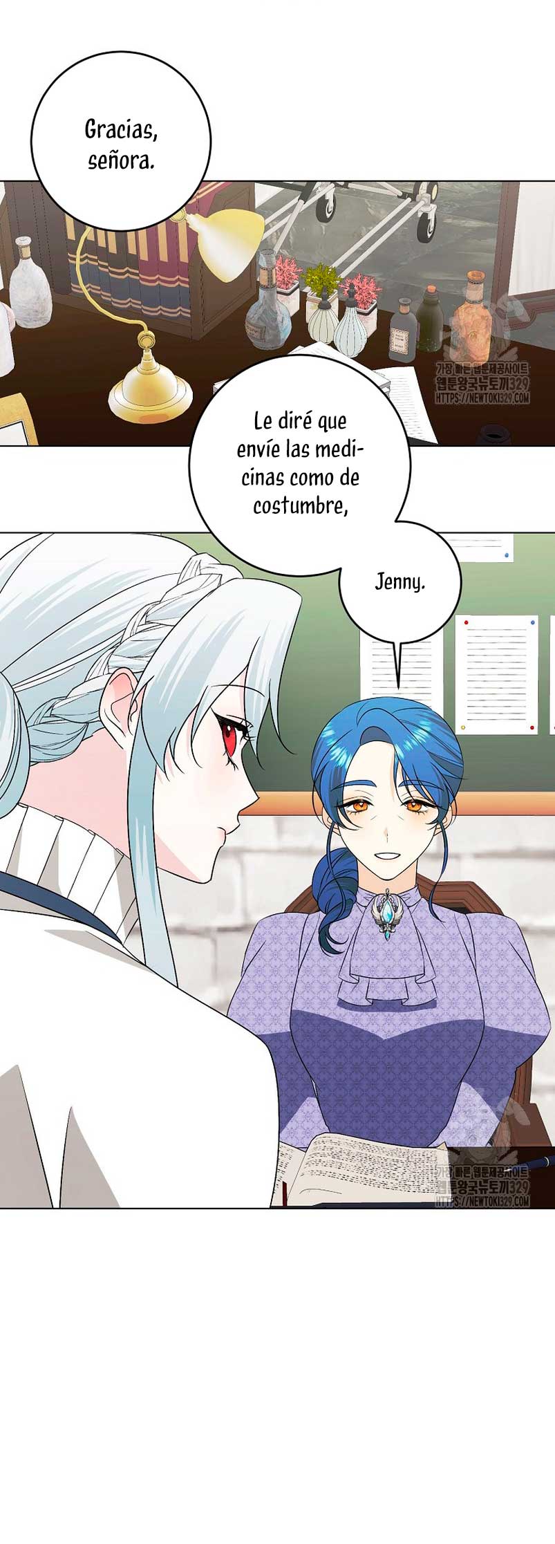 Mi marido tirano se ha vuelto dócil de alguna manera Capítulo 75 - Página 11