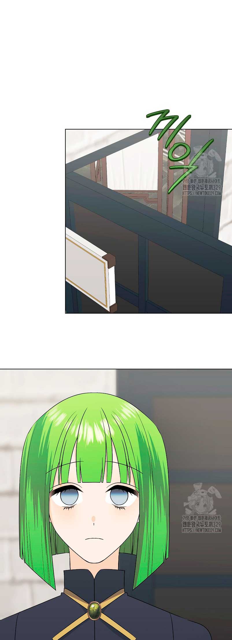 Mi marido tirano se ha vuelto dócil de alguna manera Capítulo 75 - Página 12