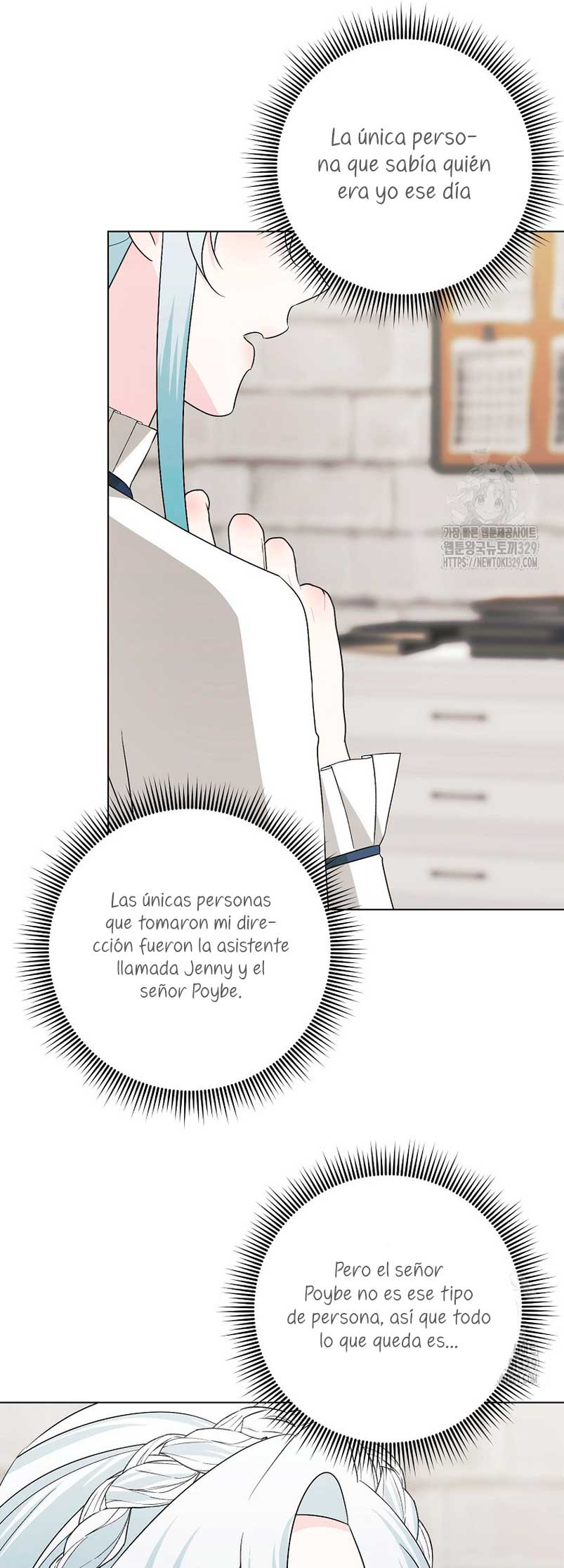 Mi marido tirano se ha vuelto dócil de alguna manera Capítulo 75 - Página 16