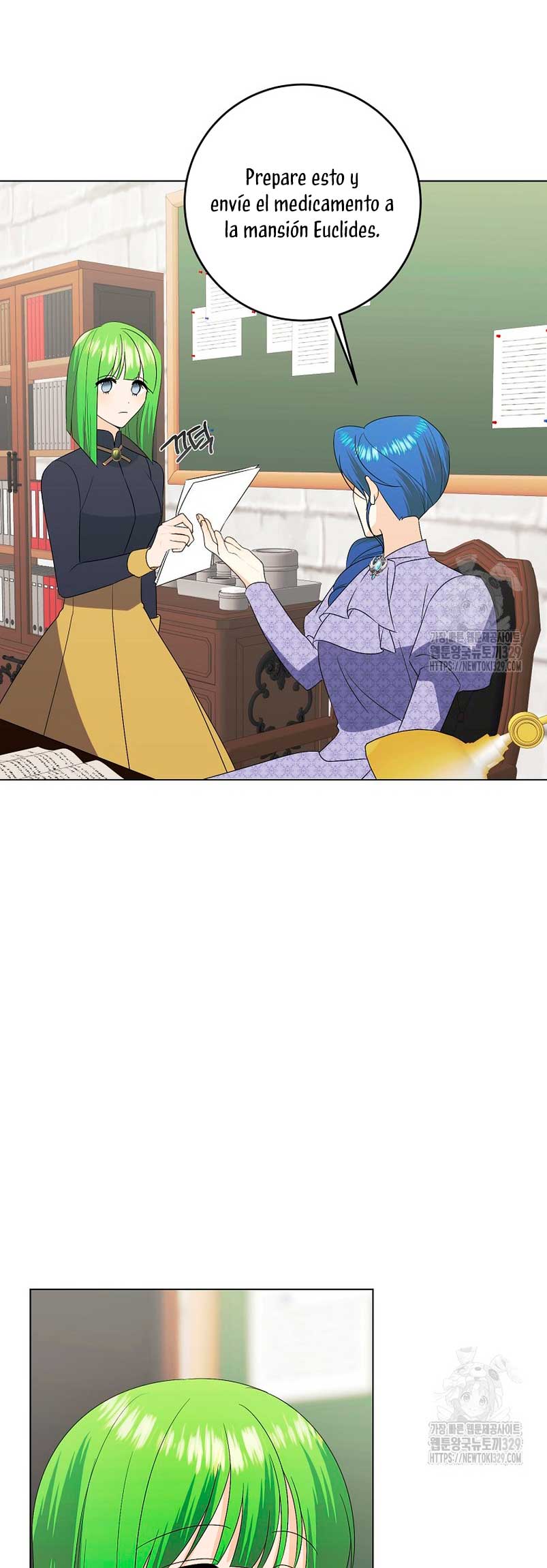 Mi marido tirano se ha vuelto dócil de alguna manera Capítulo 75 - Página 18