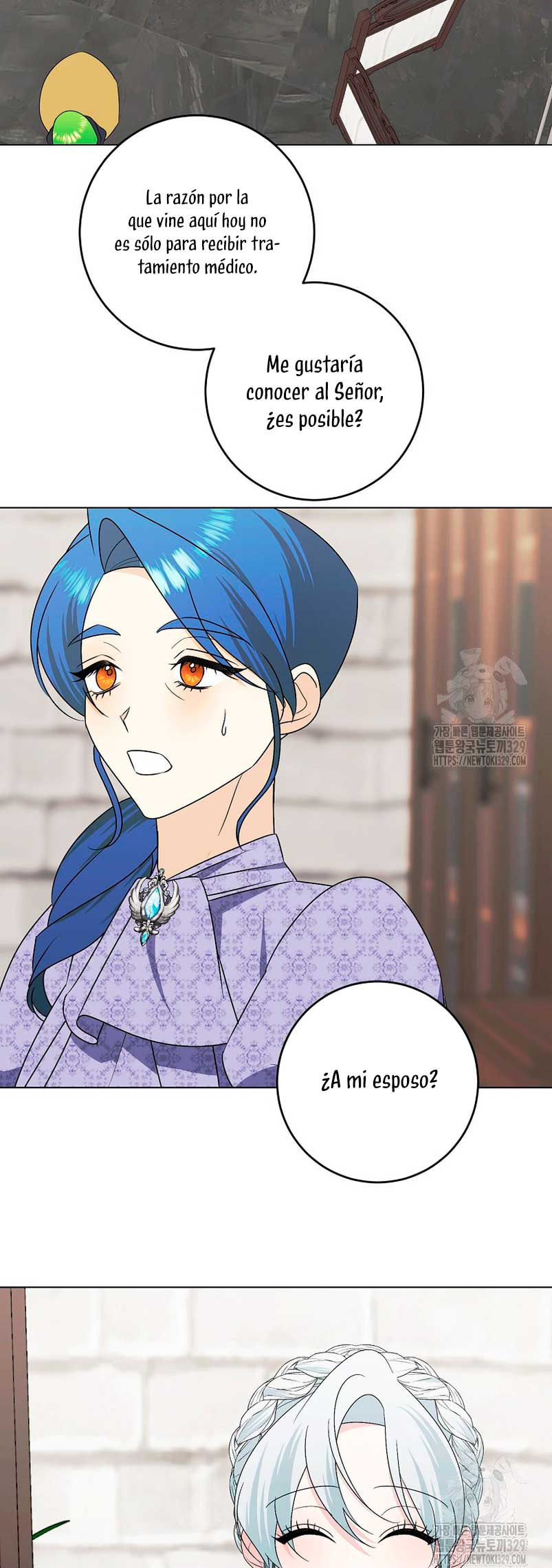 Mi marido tirano se ha vuelto dócil de alguna manera Capítulo 75 - Página 21