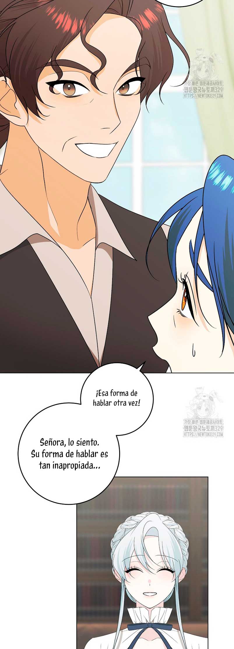 Mi marido tirano se ha vuelto dócil de alguna manera Capítulo 75 - Página 26