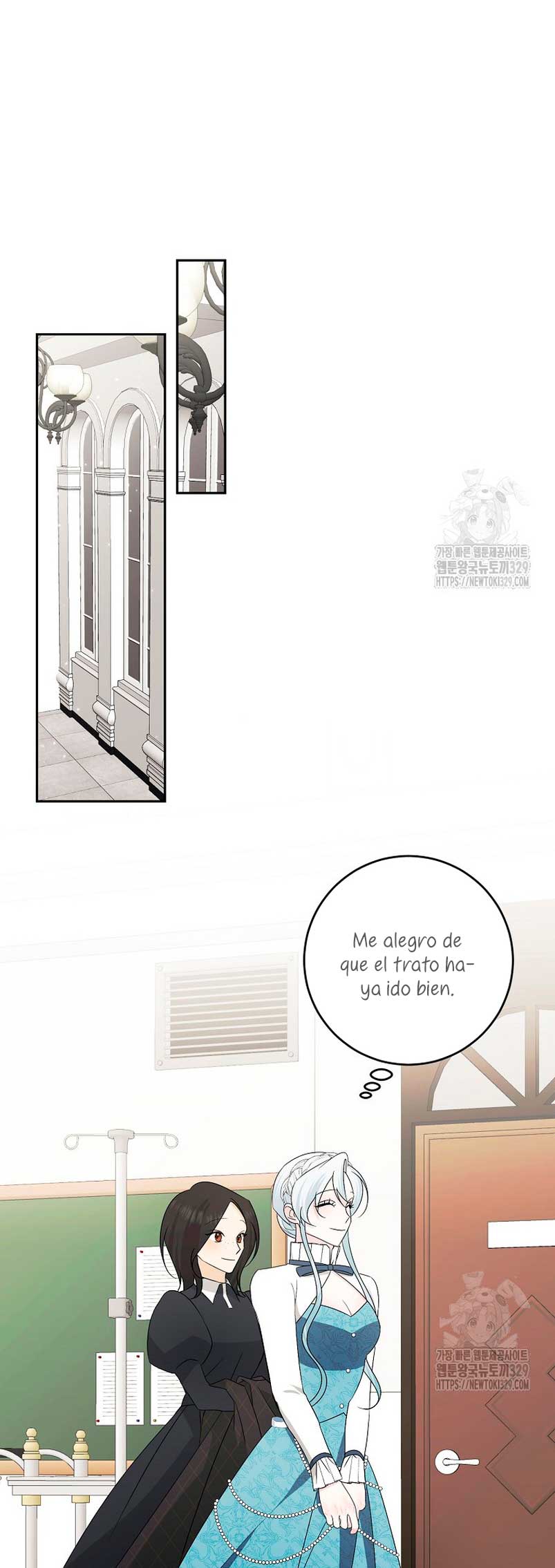 Mi marido tirano se ha vuelto dócil de alguna manera Capítulo 75 - Página 39