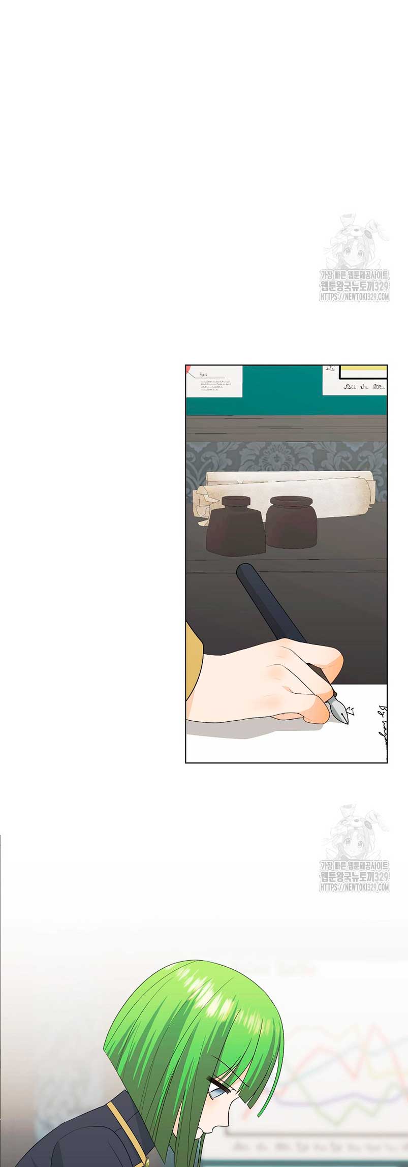 Mi marido tirano se ha vuelto dócil de alguna manera Capítulo 75 - Página 42