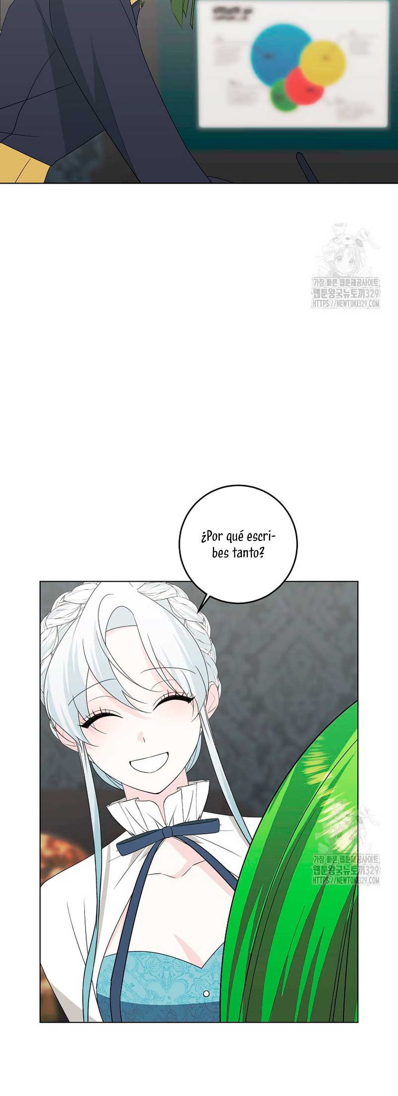 Mi marido tirano se ha vuelto dócil de alguna manera Capítulo 75 - Página 43