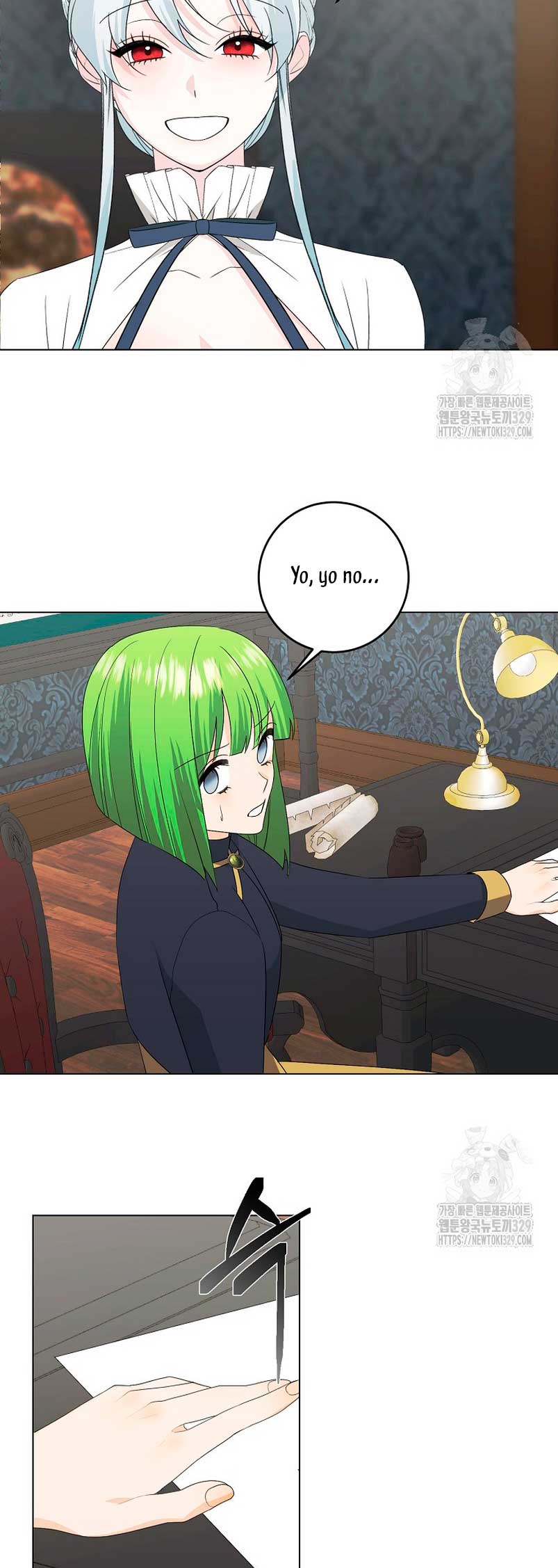 Mi marido tirano se ha vuelto dócil de alguna manera Capítulo 75 - Página 45