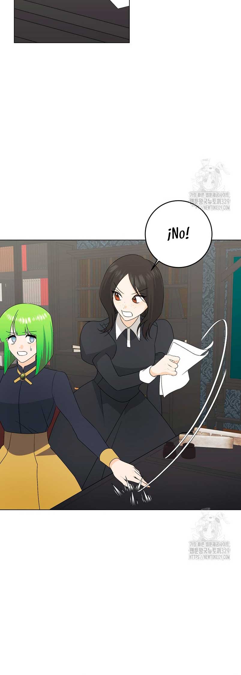 Mi marido tirano se ha vuelto dócil de alguna manera Capítulo 75 - Página 46