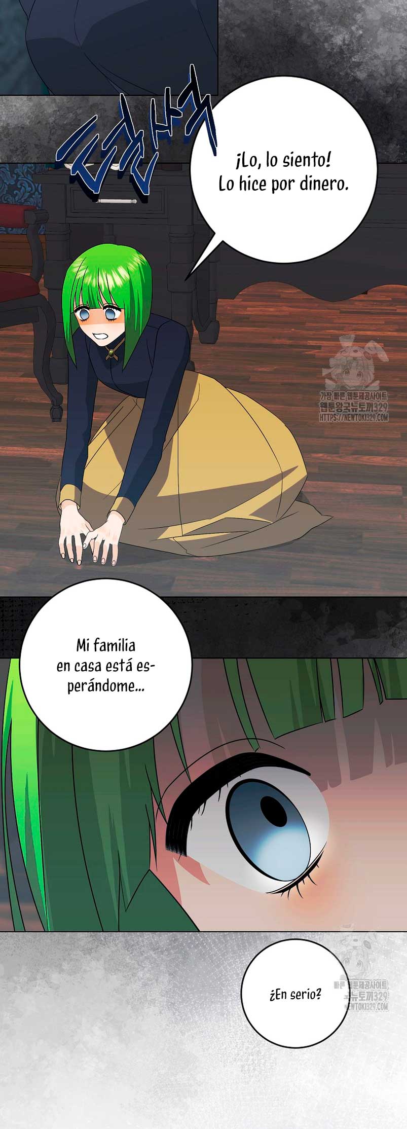 Mi marido tirano se ha vuelto dócil de alguna manera Capítulo 75 - Página 49