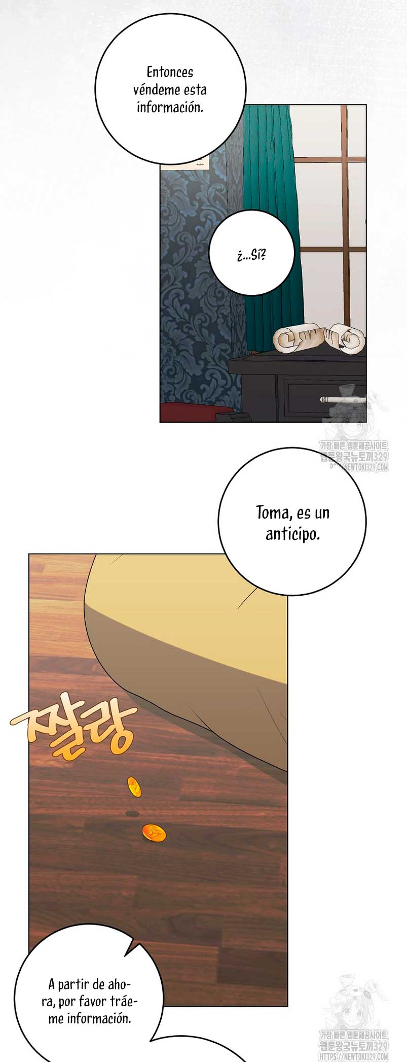 Mi marido tirano se ha vuelto dócil de alguna manera Capítulo 75 - Página 50