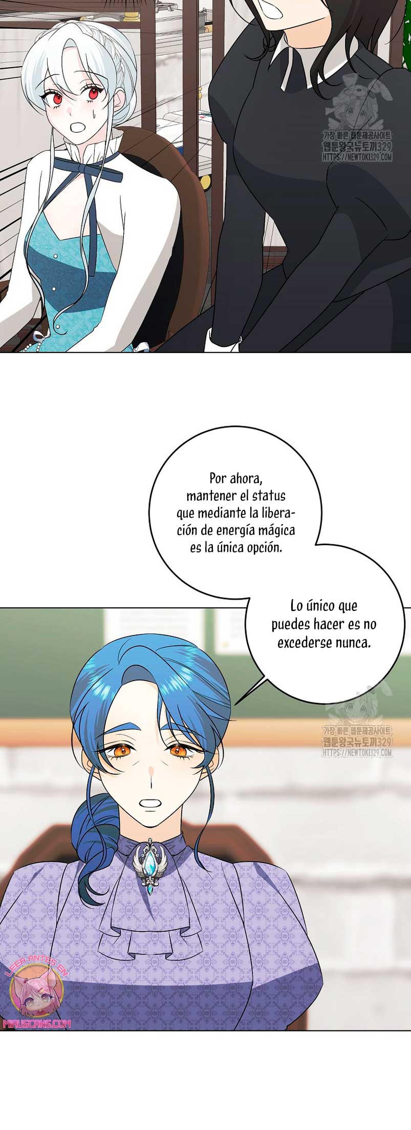 Mi marido tirano se ha vuelto dócil de alguna manera Capítulo 75 - Página 9