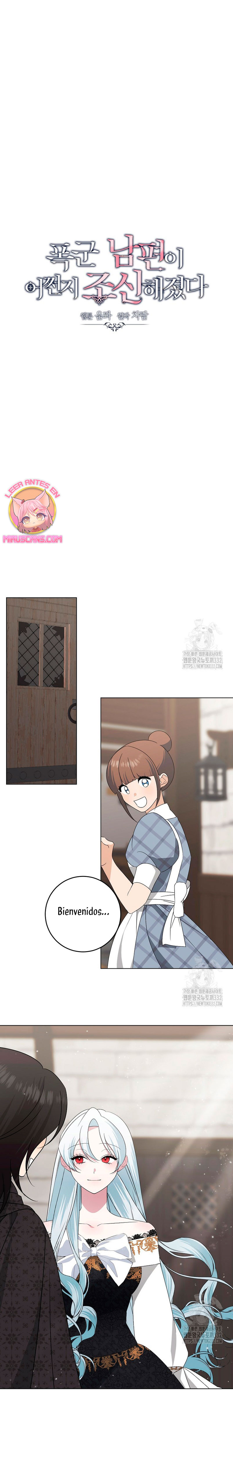 Mi marido tirano se ha vuelto dócil de alguna manera Capítulo 77 - Página 3