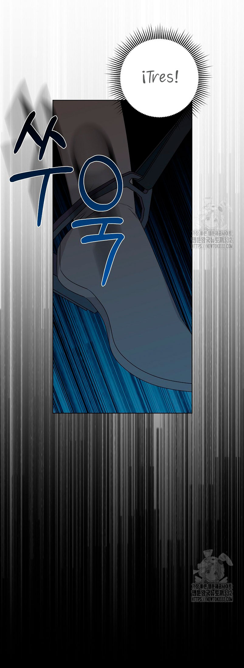 Mi marido tirano se ha vuelto dócil de alguna manera Capítulo 78 - Página 18