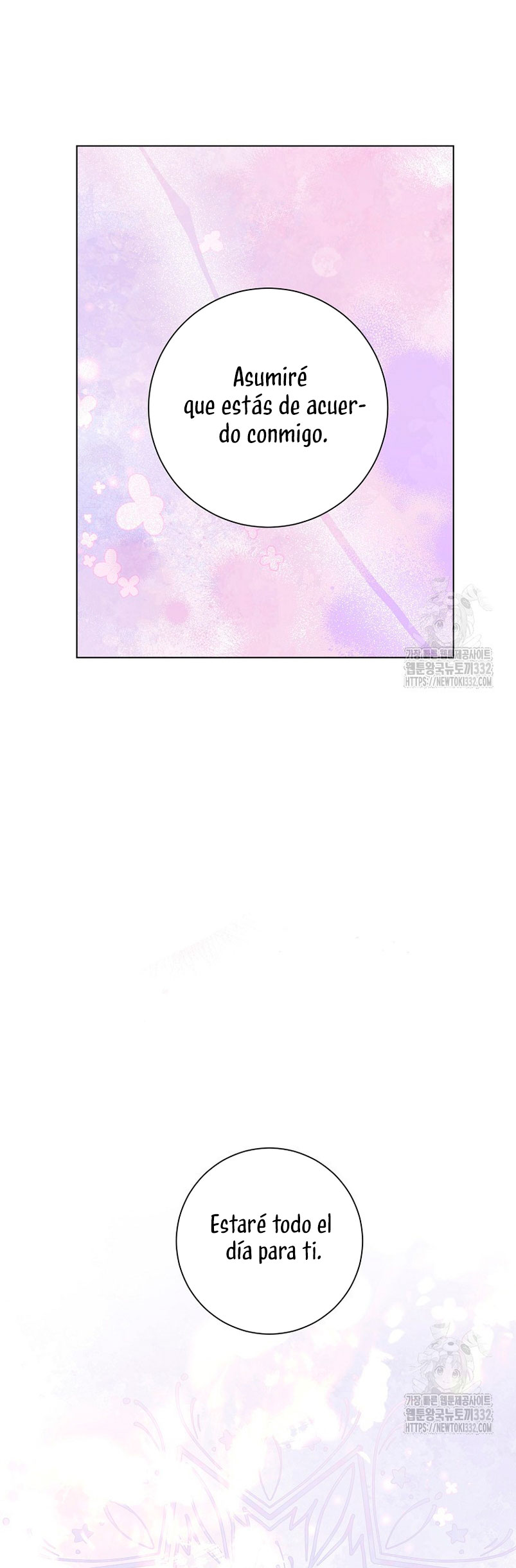 Mi marido tirano se ha vuelto dócil de alguna manera Capítulo 78 - Página 34