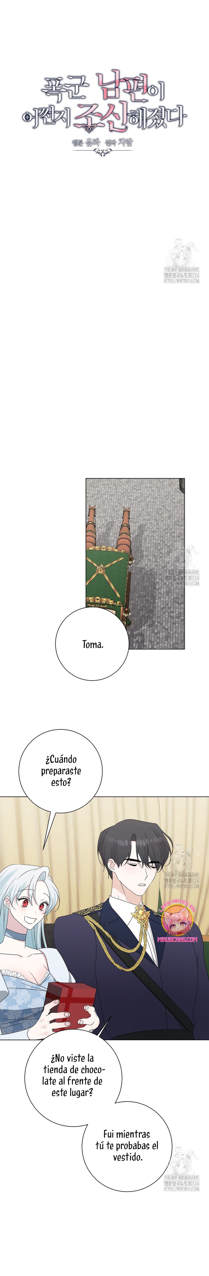 Mi marido tirano se ha vuelto dócil de alguna manera Capítulo 79 - Página 8