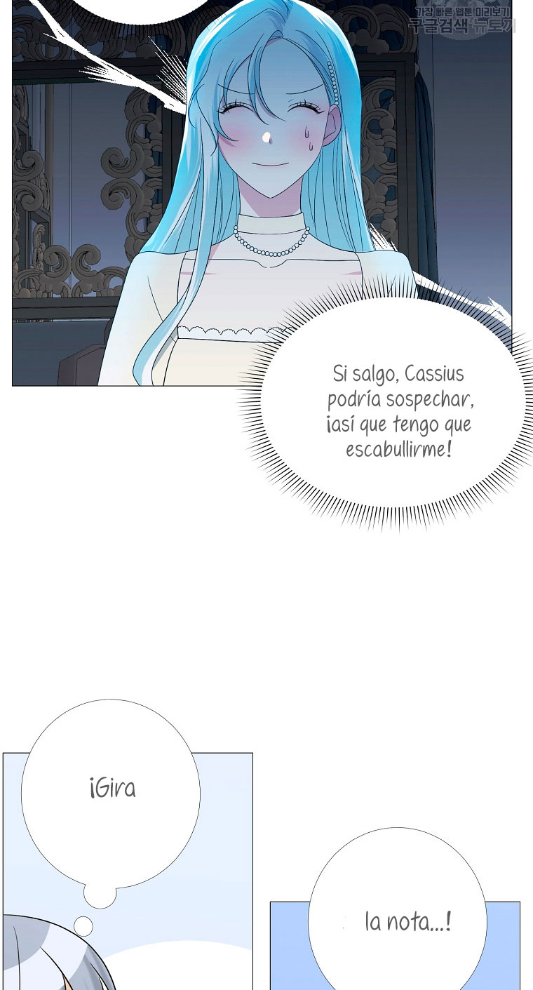 Mi marido tirano se ha vuelto dócil de alguna manera Capítulo 8 - Página 18