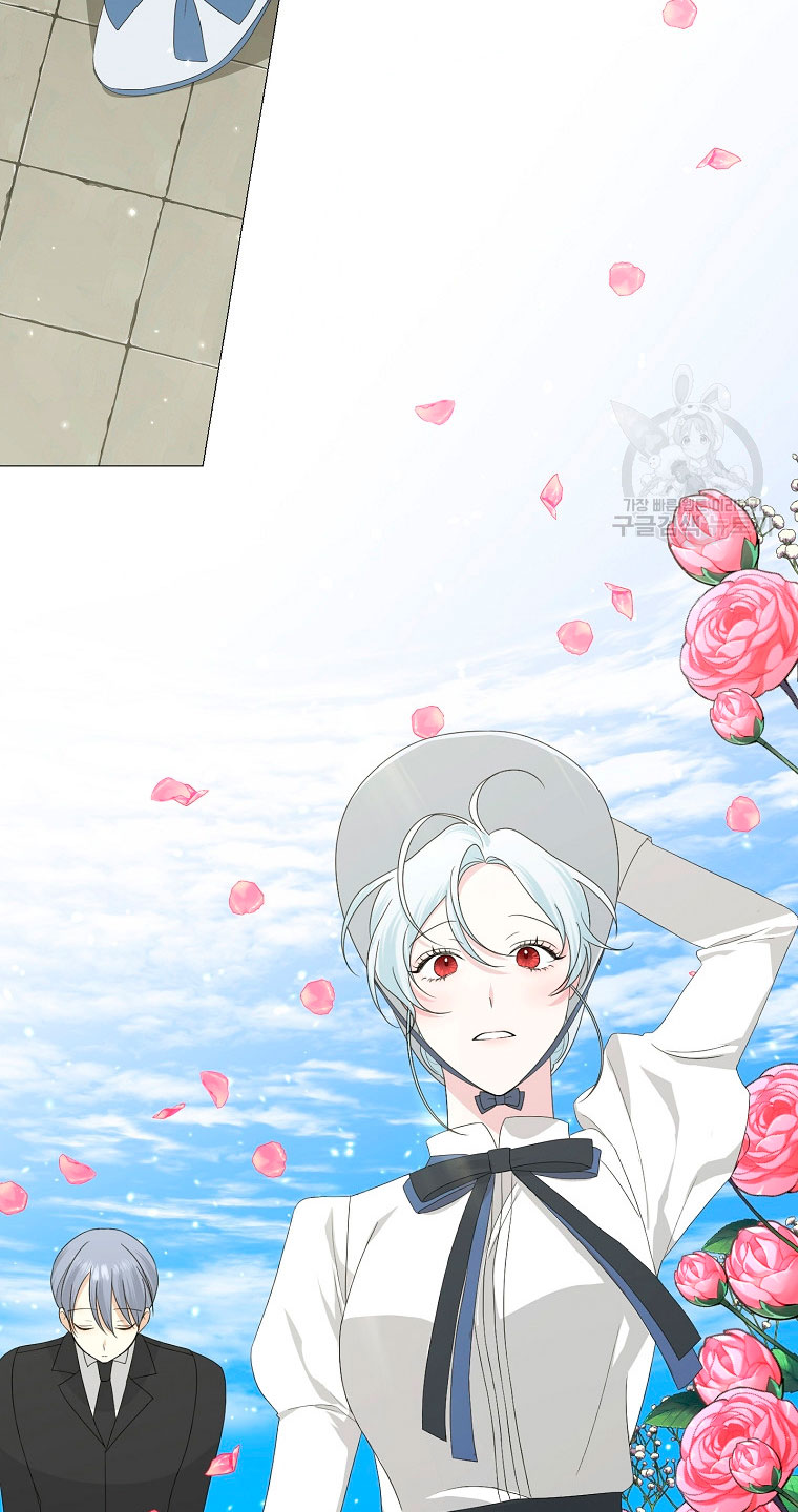 Mi marido tirano se ha vuelto dócil de alguna manera Capítulo 8 - Página 30