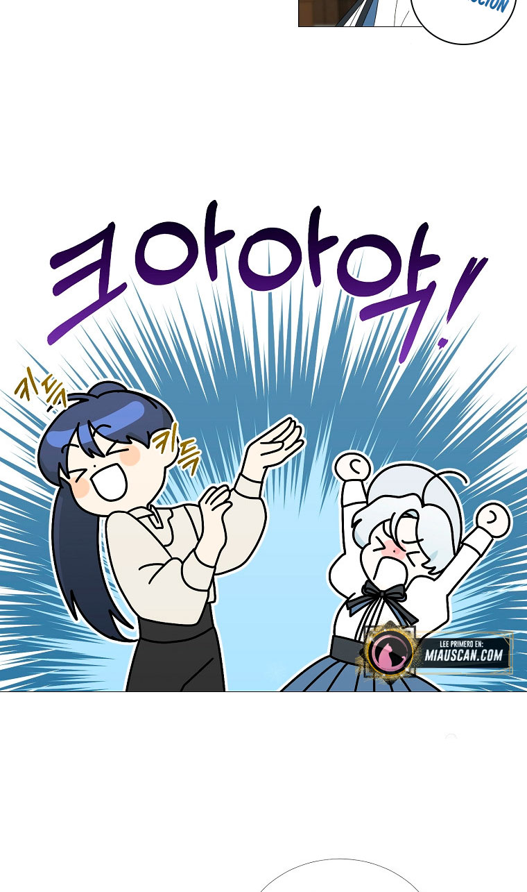 Mi marido tirano se ha vuelto dócil de alguna manera Capítulo 8 - Página 45