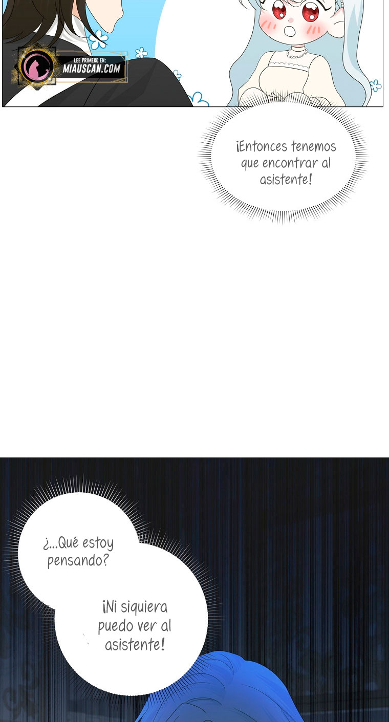 Mi marido tirano se ha vuelto dócil de alguna manera Capítulo 8 - Página 6