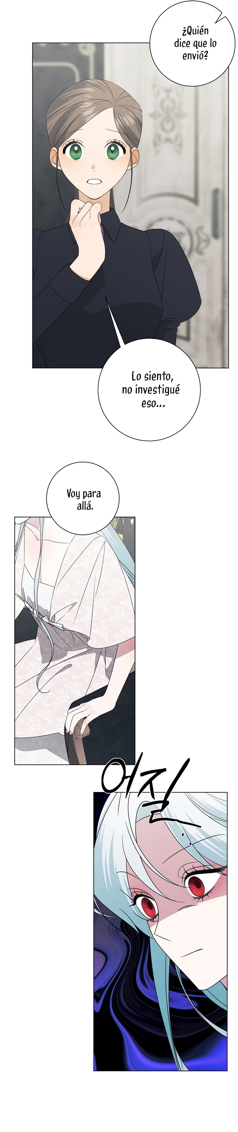 Mi marido tirano se ha vuelto dócil de alguna manera Capítulo 80 - Página 17