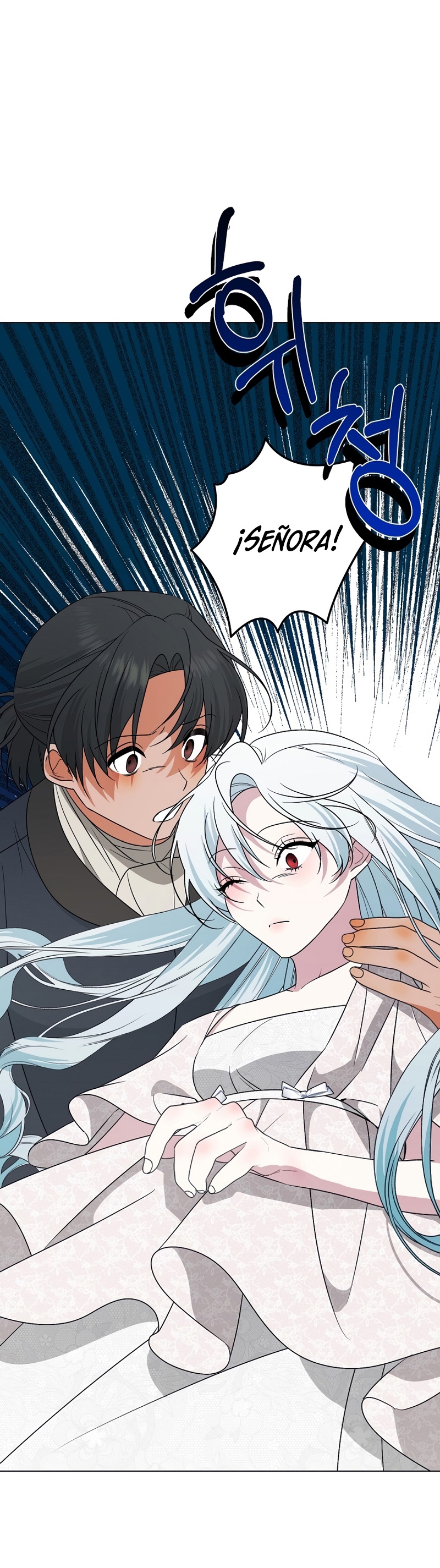 Mi marido tirano se ha vuelto dócil de alguna manera Capítulo 80 - Página 18