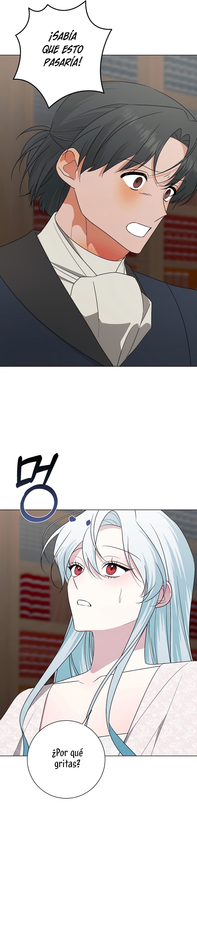 Mi marido tirano se ha vuelto dócil de alguna manera Capítulo 80 - Página 19