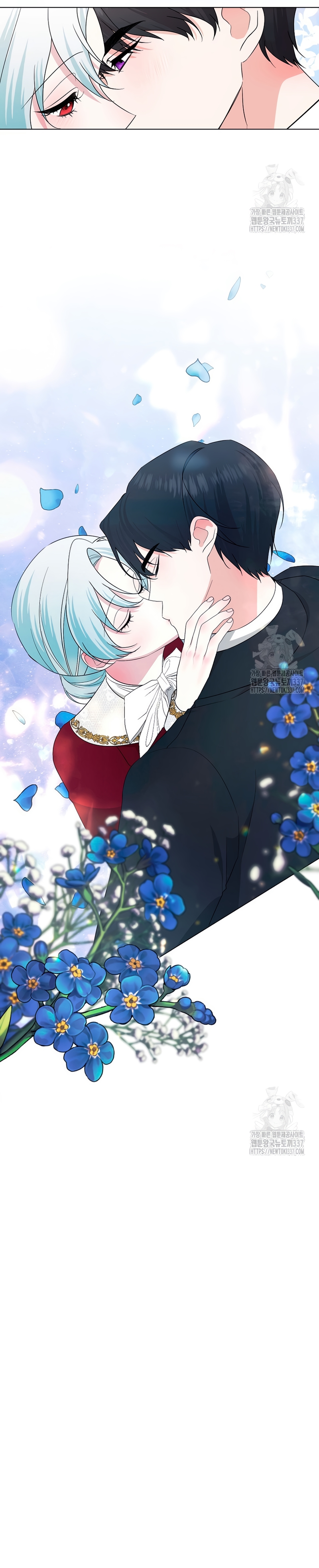 Mi marido tirano se ha vuelto dócil de alguna manera Capítulo 82 - Página 28