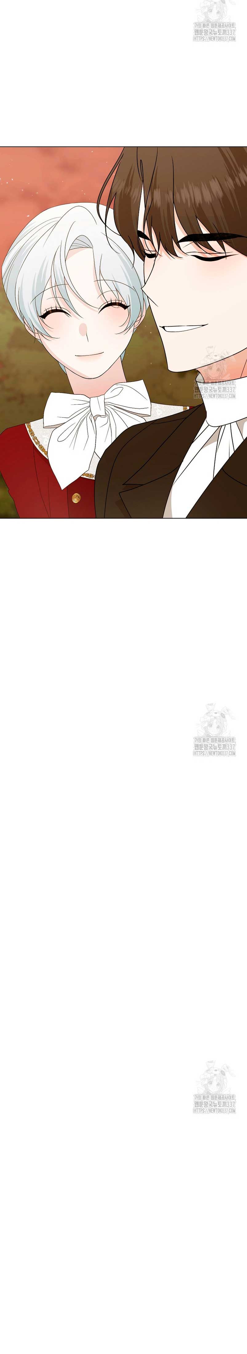 Mi marido tirano se ha vuelto dócil de alguna manera Capítulo 83 - Página 12