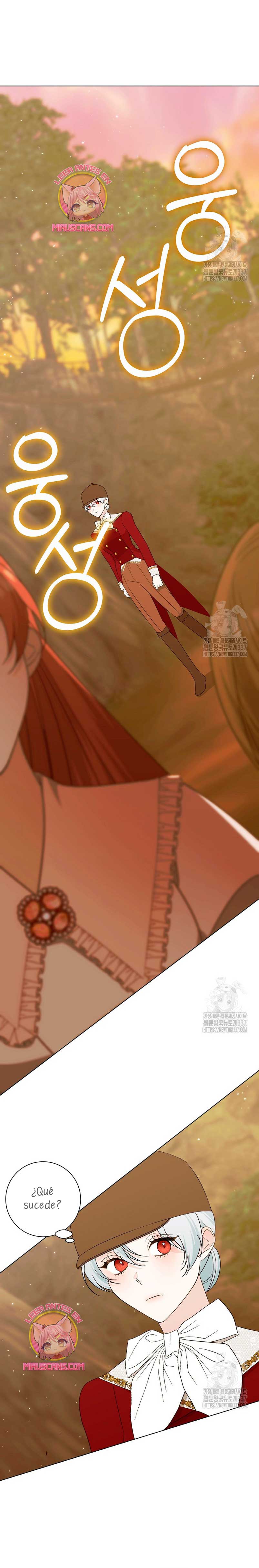 Mi marido tirano se ha vuelto dócil de alguna manera Capítulo 83 - Página 23