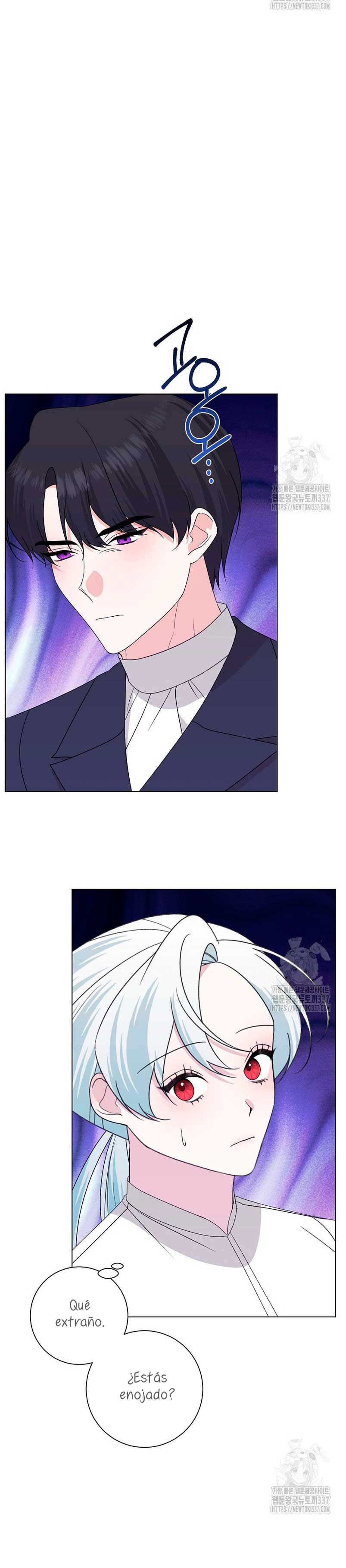 Mi marido tirano se ha vuelto dócil de alguna manera Capítulo 84 - Página 26