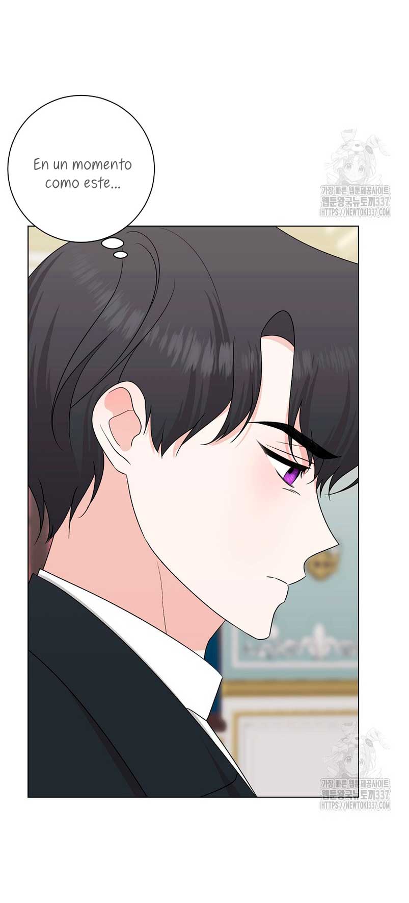 Mi marido tirano se ha vuelto dócil de alguna manera Capítulo 84 - Página 32