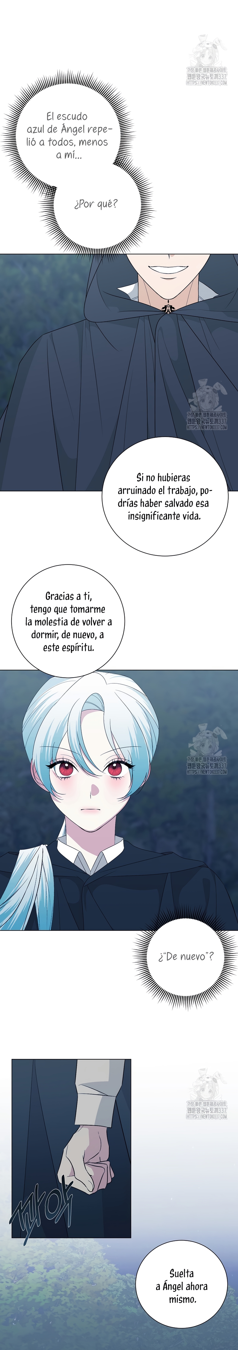Mi marido tirano se ha vuelto dócil de alguna manera Capítulo 85 - Página 16