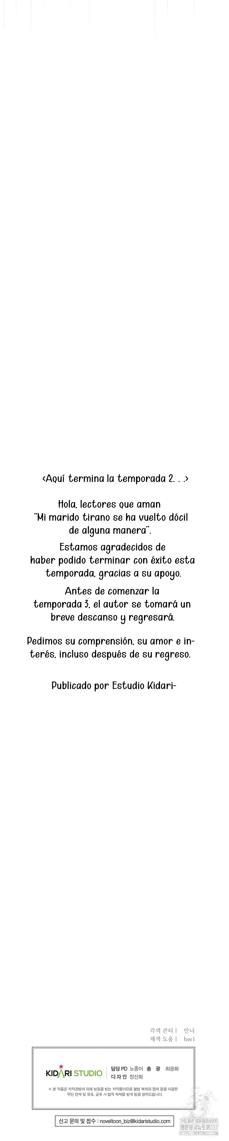 Mi marido tirano se ha vuelto dócil de alguna manera Capítulo 85 - Página 31