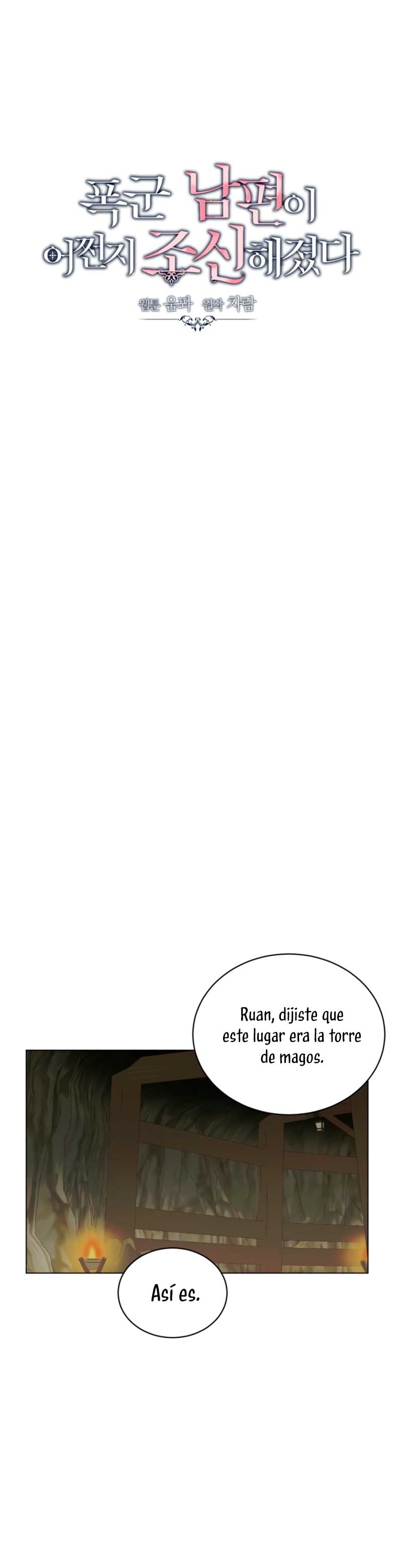 Mi marido tirano se ha vuelto dócil de alguna manera Capítulo 86 - Página 10