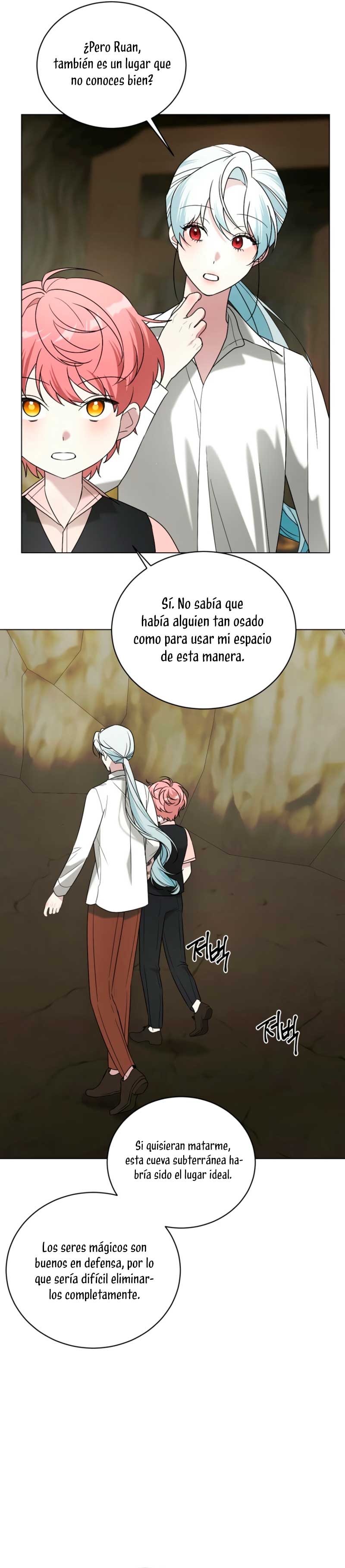 Mi marido tirano se ha vuelto dócil de alguna manera Capítulo 86 - Página 11