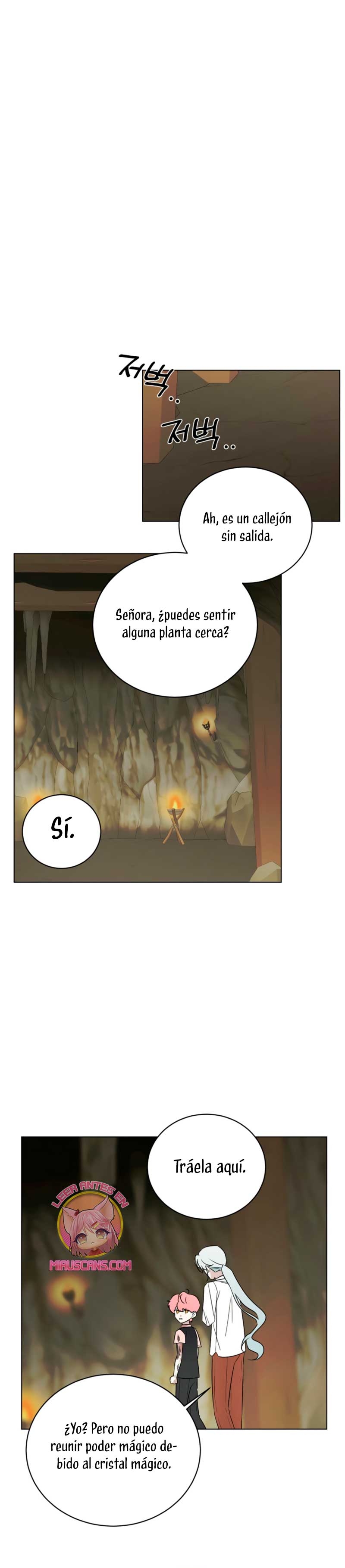 Mi marido tirano se ha vuelto dócil de alguna manera Capítulo 86 - Página 14