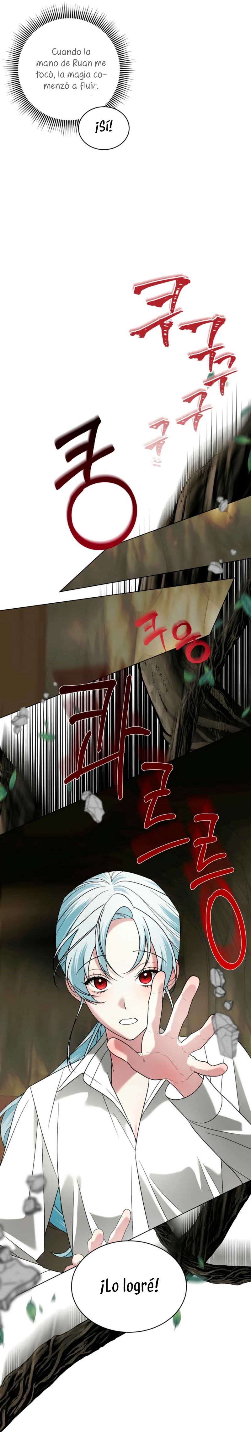 Mi marido tirano se ha vuelto dócil de alguna manera Capítulo 86 - Página 16