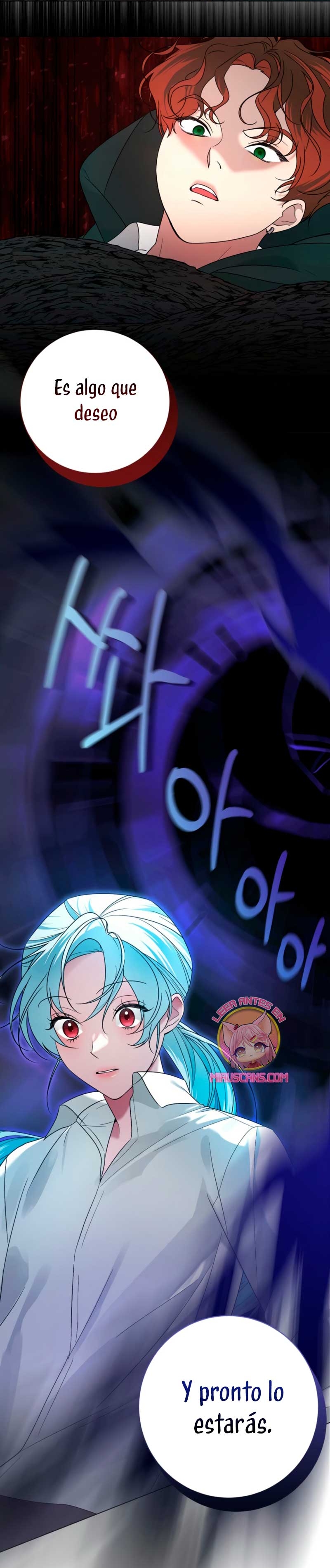 Mi marido tirano se ha vuelto dócil de alguna manera Capítulo 86 - Página 31