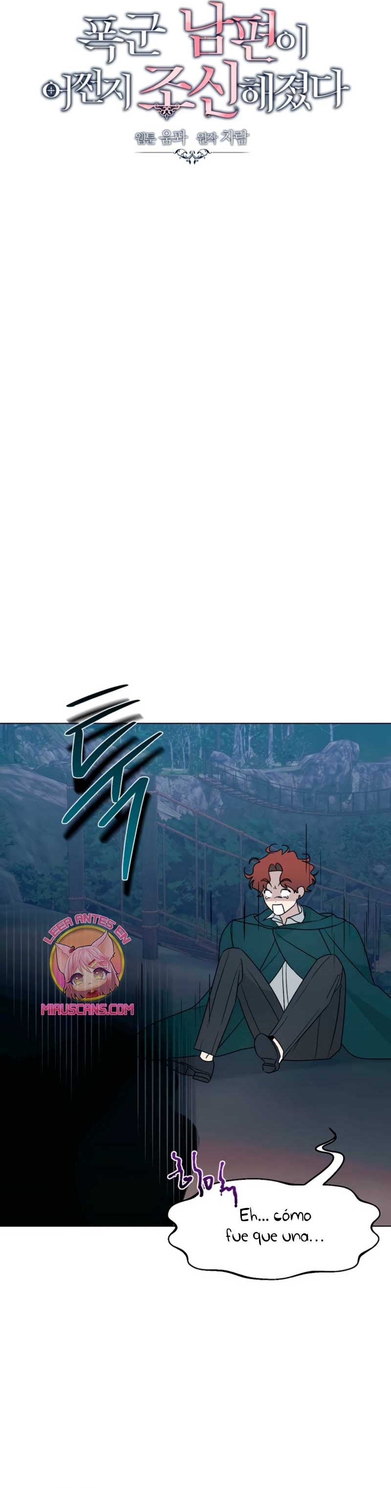 Mi marido tirano se ha vuelto dócil de alguna manera Capítulo 87 - Página 13