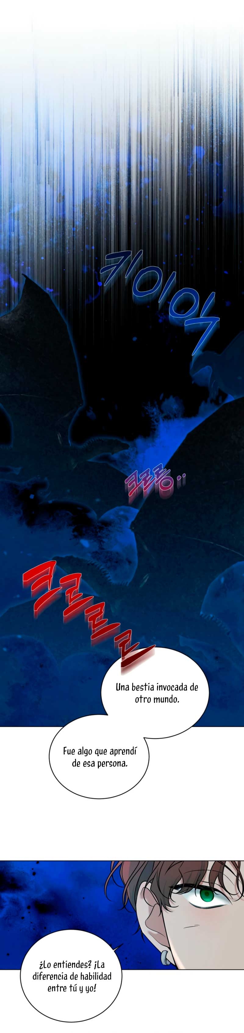 Mi marido tirano se ha vuelto dócil de alguna manera Capítulo 87 - Página 3