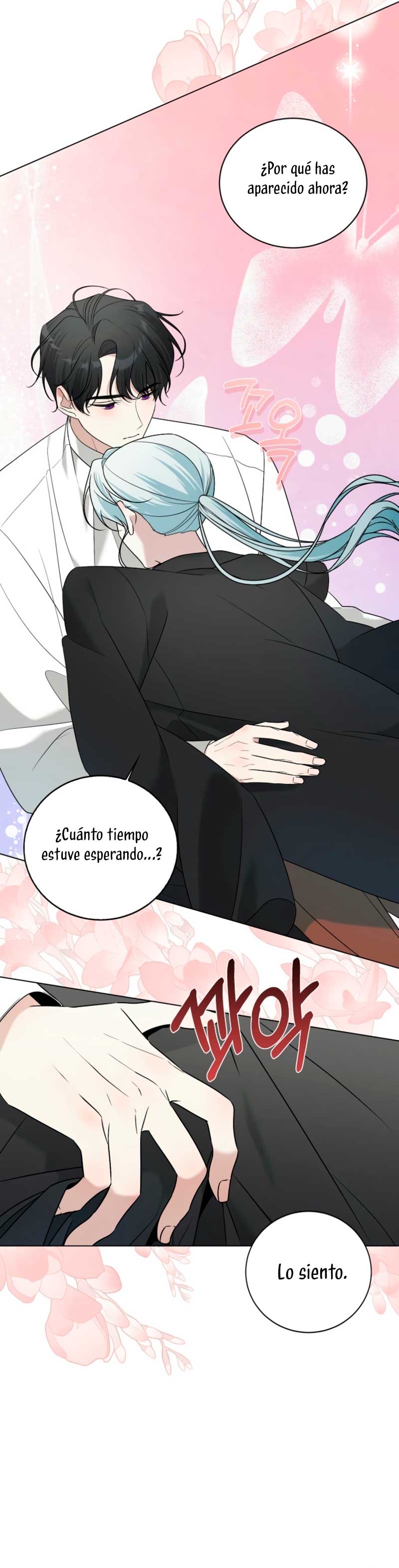 Mi marido tirano se ha vuelto dócil de alguna manera Capítulo 87 - Página 7