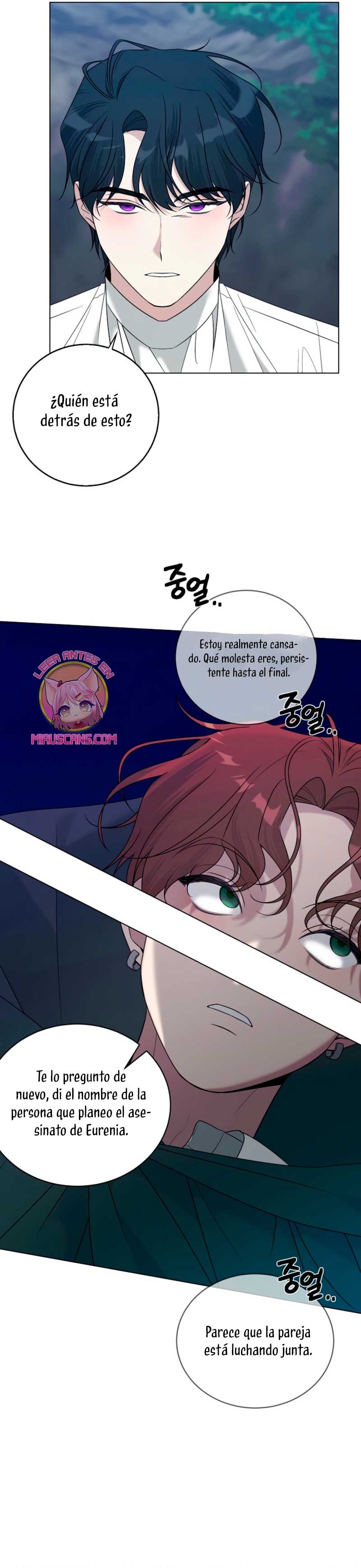 Mi marido tirano se ha vuelto dócil de alguna manera Capítulo 87 - Página 8