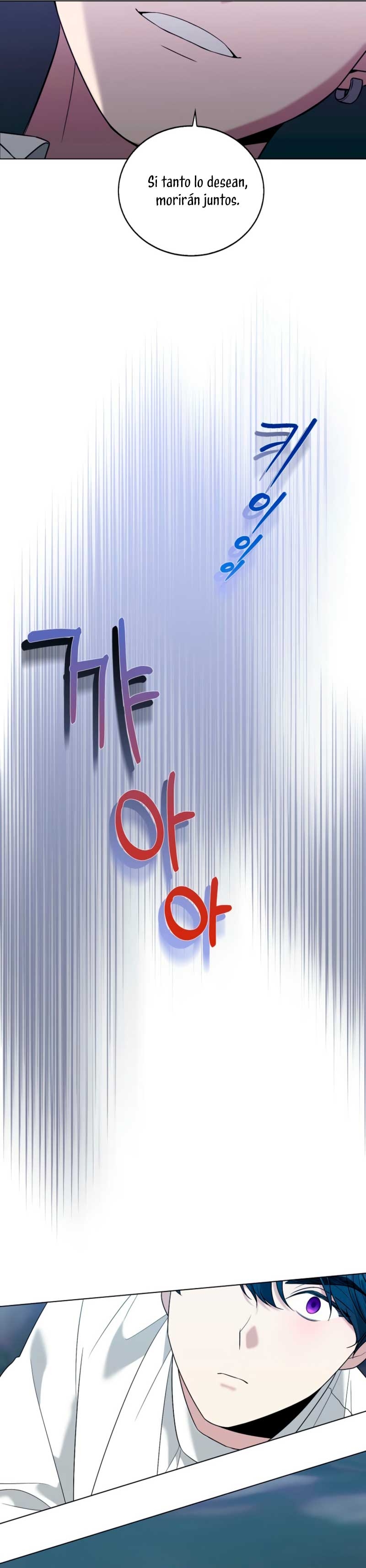 Mi marido tirano se ha vuelto dócil de alguna manera Capítulo 87 - Página 9