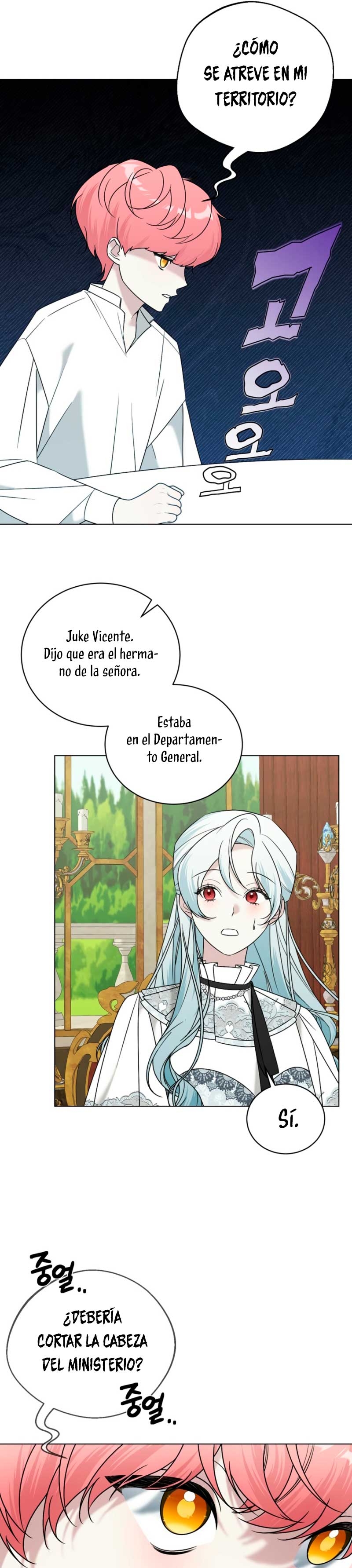 Mi marido tirano se ha vuelto dócil de alguna manera Capítulo 88 - Página 13