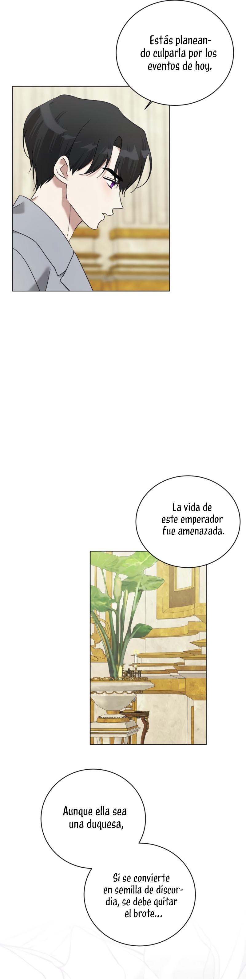 Mi marido tirano se ha vuelto dócil de alguna manera Capítulo 89 - Página 16