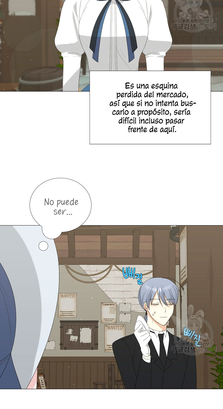 Mi marido tirano se ha vuelto dócil de alguna manera Capítulo 9 - Página 10