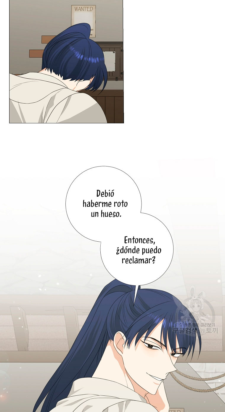 Mi marido tirano se ha vuelto dócil de alguna manera Capítulo 9 - Página 14