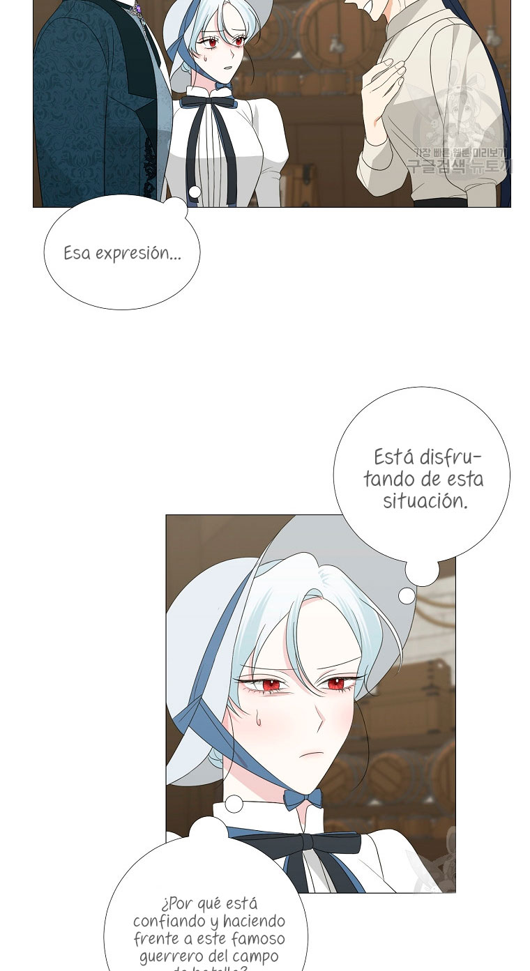 Mi marido tirano se ha vuelto dócil de alguna manera Capítulo 9 - Página 17