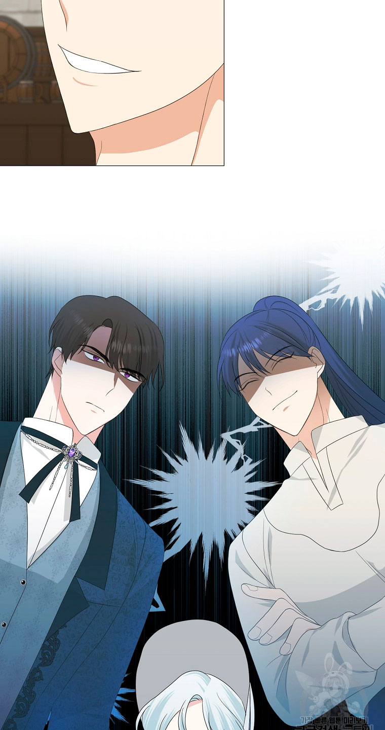 Mi marido tirano se ha vuelto dócil de alguna manera Capítulo 9 - Página 24