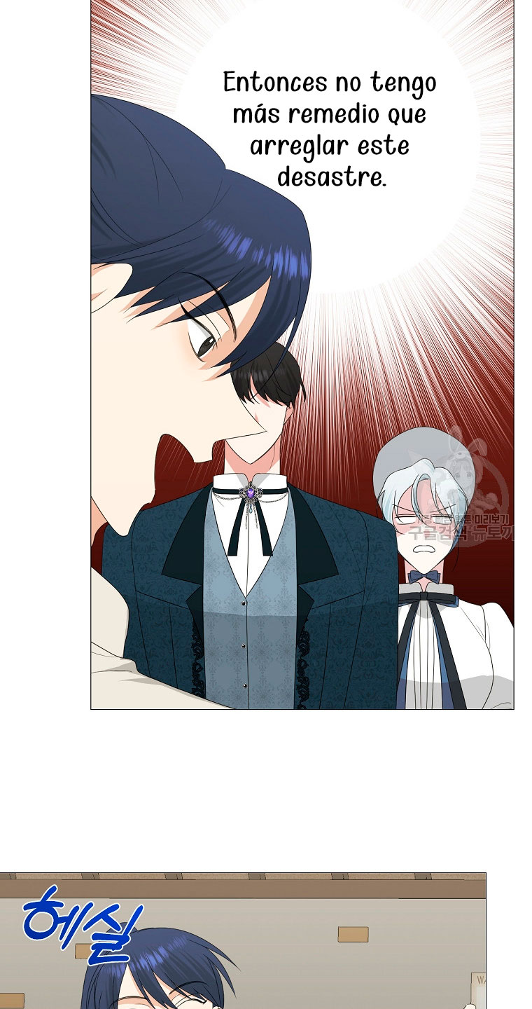 Mi marido tirano se ha vuelto dócil de alguna manera Capítulo 9 - Página 26